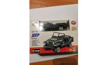 Jeep CJ-7 4x4 раритет, масштабная модель, BBurago, scale43