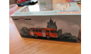 ПАЗ-672М  автобус ClassicBus, масштабная модель, scale43