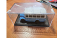 КАВЗ-651 автобус бело-голубой Classicbus, масштабная модель, scale43