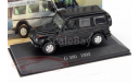 Mercedes-Benz G300 (W463), масштабная модель, Altaya, 1:43, 1/43