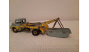 Dinky Supertoys Meccano 38A Multibenne Unic, 1/50, масштабная модель, 1:50, Dinky Toys