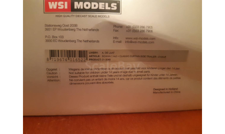 WSI 01-3048 Scania 140 ’A. DE LAAT’, 1/50, масштабная модель, scale50