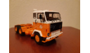 SSM Volvo F89 / F 89 + полуприцеп Fruehauf Savoyarde ’Совтрансавто’, 1/43, масштабная модель, Start Scale Models (SSM), scale43