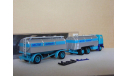 Albedo / Herpa Volvo F88 ’Nectar’, 1/87 (HO), масштабная модель, 1:87