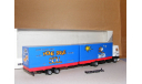 Herpa DAF 95 ’Hohe Salve’, 1/87 (HO), масштабная модель, scale87