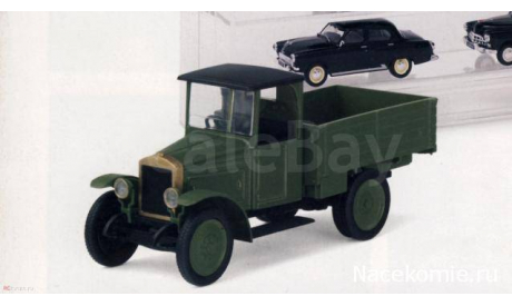 Автолегенды СССР №87 АМО-Ф-15, масштабная модель, scale43