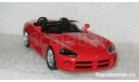 Суперкары №17 Dodge Viper SRT-10, масштабная модель, scale43