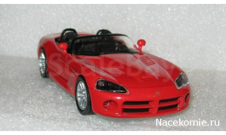 Суперкары №17 Dodge Viper SRT-10, масштабная модель, scale43