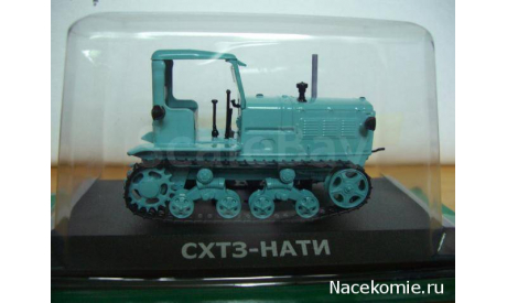 Тракторы №9 - СХТЗ-НАТИ, масштабная модель трактора, scale43