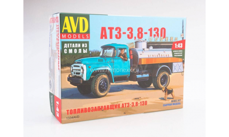 Сборная модель Топливозаправщик АТЗ-3,8-130, сборная модель автомобиля, 1:43, 1/43