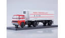 LIAZ-100.471 с полуприцепом Alka N13CH ssm, масштабная модель, Start Scale Models (SSM), scale43