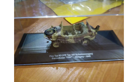 Pkw Typ K2 (VW Schwimmwagen Typ 166), масштабная модель, Atlas, 1:43, 1/43