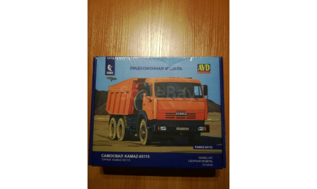 Сборная модель Самосвал КАМАЗ-65115, сборная модель автомобиля, AVD Models, 1:43, 1/43