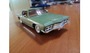 Buick Riviera GS 1971, масштабная модель, Суперкары. Лучшие автомобили мира, журнал от DeAgostini, 1:43, 1/43
