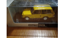 Range Rover 3,5, масштабная модель, WhiteBox, scale43