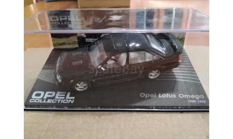 Opel Lotus Omega, масштабная модель, Opel Collection, 1:43, 1/43