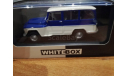 WILLYS Rural 1968, масштабная модель, WhiteBox, scale43