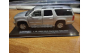 Shevrolet Suburban 2009-2010, масштабная модель, Luxury Diecast (USA), scale43