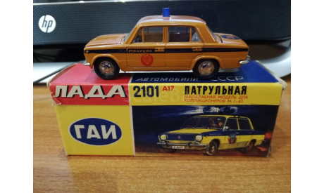 ВАЗ 2101 ГАИ СССР, масштабная модель, Агат/Моссар/Тантал, 1:43, 1/43