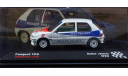 Peugeot 106 Sebastian Loeb 1:43 1996 год, масштабная модель, Altaya Rally, scale43