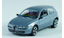 ALFA ROMEO 147 1:43, масштабная модель, Majorette, 1/43