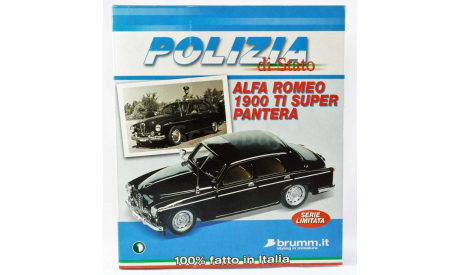 Alfa Romeo 1900 TI Super Pantera в уникальной упаковке в виде книги!, масштабная модель, Brumm, 1:43, 1/43