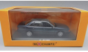 AUDI 100 C3 Minichamps 1:43 Blue, масштабная модель, scale43