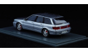 AUDI RS2 80 B4 1994 год 1:43, масштабная модель, Neo Scale Models, scale43