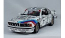 BMW E24 M 635 CSi DTM Motorsport 1984 год 1:18 - ВСЕ ОТКРЫВАЕТСЯ!, масштабная модель, 1/18