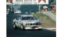 BMW E24 M 635 CSi DTM Motorsport 1984 год 1:18 - ВСЕ ОТКРЫВАЕТСЯ!, масштабная модель, 1/18