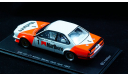 BMW 635 CSI E24 Schnitzer DKW Marlboro Winner Macau 1983 1:43 SPARK Редкая модель! Лимитированная серия, масштабная модель, 1/43