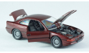 BMW 8-series 850 E31 1:43 Schabak - все открывается!, масштабная модель, 1/43