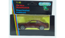 BMW 8-series 850 E31 1:43 Schabak - все открывается!, масштабная модель, 1/43