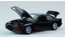 BMW 8-series 850 E31 1:43 Schabak - все открывается! Темный цвет!, масштабная модель, 1/43