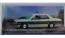 1:43 BMW 5-series кузов Е28 Polizei, масштабная модель, 1/43