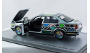 BMW 5-series E34 - 1:18 - ART CAR Esther Mahlangu - все открывается!, масштабная модель, BMW Museum, 1/18