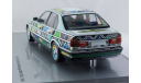 BMW 5-series E34 - 1:18 - ART CAR Esther Mahlangu - все открывается!, масштабная модель, BMW Museum, 1/18