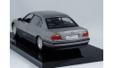 BMW 750i E38 7 series 7 серия 1:24 MINICHAMPS - все открывается!, масштабная модель, 1/24