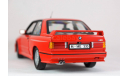 BMW 3-series M3 E30 - 1:18 MINICHAMPS - все открывается, руль поворачивает колеса!, масштабная модель, 1/18