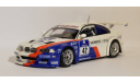 1:43 BMW 3-series M3 GTR E46 - BMW MOTORSPORT, масштабная модель, 1/43, Altaya