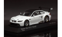 BMW M3 GT2 E92 Street version 1:43 Minichamps Limited edition, масштабная модель, 1/43