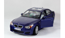 BMW 5-series M5 E60 - 1:18 - все открывается! руль поворачивает колеса, масштабная модель, Maisto-Swarovski, 1/18