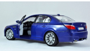 BMW 5-series M5 E60 - 1:18 - все открывается! руль поворачивает колеса, масштабная модель, Maisto-Swarovski, 1/18