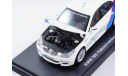 BMW M5 E60 V10 1:43 Kyosho - Капот открывается!, масштабная модель, 1/43