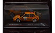 Citroen Saxo WRC Rally 1:43, масштабная модель, Citroën, Altaya Rally, 1/43