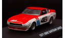 Nissan Fairlady Datsun 240Z BRE S30 1971 год 1:43, масштабная модель, Greenlight Collectibles, scale43