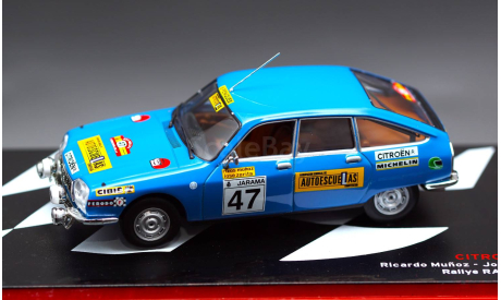 Citroen GS WRC Rally 1977 год 1:43 Ситроен, масштабная модель, Altaya Rally, scale43, Citroën