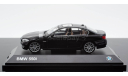 BMW 5 series F10 550 1:43, масштабная модель, Schuco, 1/43