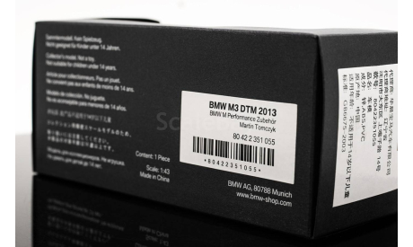 BMW M3 E92 BMW M Power Motorsport DTM 2013 год 1:43, масштабная модель, BMW Dealer, scale43
