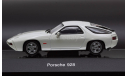 PORSCHE 928 Autoart 1:43, масштабная модель, 1/43